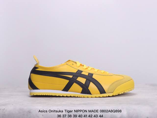 真标onitsuka Tiger Nippon Made 鬼冢虎手工鞋系列 Mexico 66 Deluxe メキシコ 66 デラックス独家！同步官方，手工鞋新