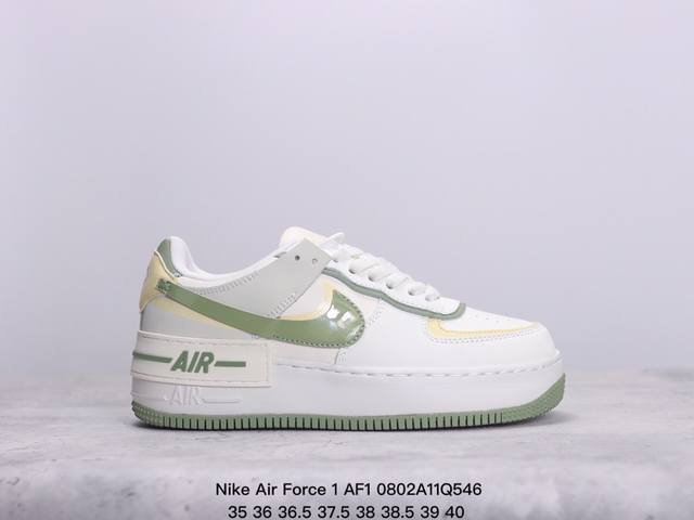 耐克 Nike Air Force 1 Af1耐克 低帮 空军一号休闲板鞋 马卡龙 35-40半码 xm0802Q546