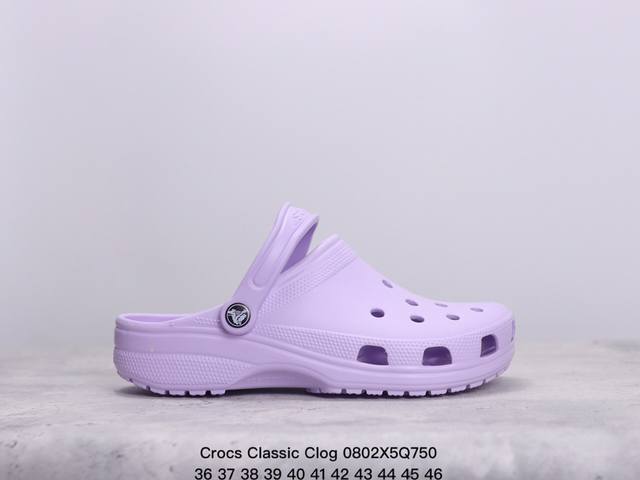 软包 卡骆驰crocs Classic Clog 卡骆驰全系列休闲沙滩洞洞拖鞋凉鞋 超轻croslite专利材料打造 鞋面更加耐用易清洗 该鞋款轻盈舒适 200