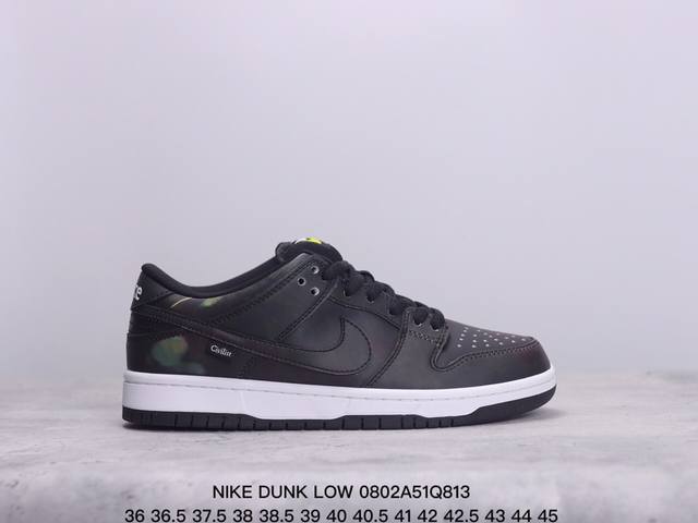 公司级耐克nike Dunk Low 扣篮系列 复古低帮休闲运动滑板板鞋 采用脚感柔软舒适zoomair气垫 有效吸收滑板等极限运动在落地时带来的冲击力 为街头