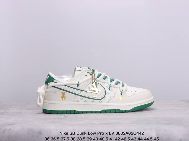 公司级 耐克 Nike Sb Dunk Low Pro X Lv 路易威登 联名复古低帮休闲运动滑板板鞋。采用脚感柔软舒适zoomair气垫，有效吸收滑板等极限