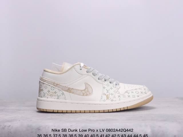 公司级 耐克 Nike Sb Dunk Low Pro X Lv 路易威登 联名复古低帮休闲运动滑板板鞋。采用脚感柔软舒适zoomair气垫，有效吸收滑板等极限