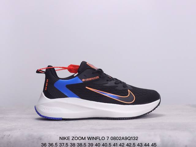 真标nike Zoom Winflo 7耐克男女鞋夏新款网面气垫运动跑步鞋 货号:Cj0291-013 尺码:36 36.5 37.5 38 38.5 39 4