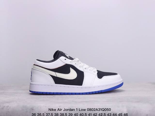 公司级nike Air Jordan 1 Low aj1乔1低帮休闲板鞋 同步官方配色 原档冲孔鞋头 四线拉帮 鞋舌高弹海绵填充 官方货号:Hq0764-001 - 点击图像关闭