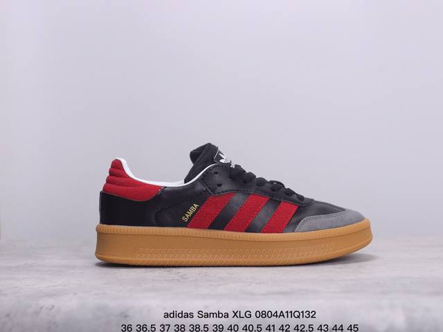 adidas Samba Xlg 百搭单品 舒适百搭 潮流增高低帮板鞋 全新的设计samba Xig 配置全新的渐变adidas鞋盒 加大加厚的鞋型设计 妥妥的