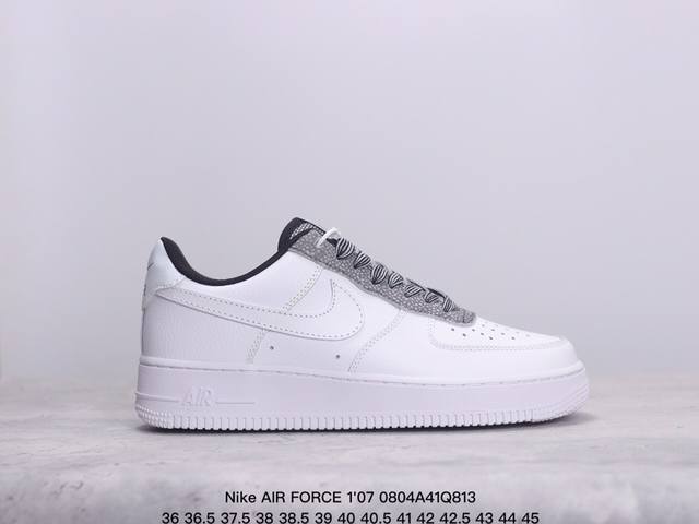 公司级nike Air Force 1 H020 Bg 原楦头原纸板 打造纯正低帮空军版型 专注外贸渠道 全掌内置蜂窝气垫 原盒配件 原厂中底钢印、拉帮完美 货