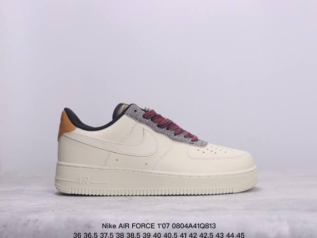 公司级nike Air Force 1 H020 Bg 原楦头原纸板 打造纯正低帮空军版型 专注外贸渠道 全掌内置蜂窝气垫 原盒配件 原厂中底钢印、拉帮完美 货