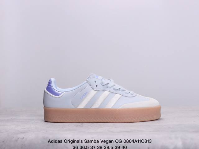 公司级阿迪达斯三叶草adidas Originals Samba Vegan Og”Spd“桑巴舞系列绅士德训足球风百搭低帮休闲运动板鞋 货号:Ig 3 尺码: