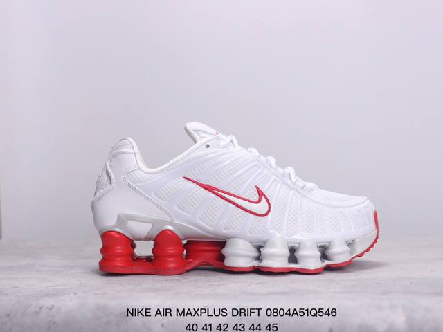 公司级耐克nike Air Maxplus Drift休闲气垫缓震跑步运动鞋 造型超讨喜！鞋面以帆布和织物材质包裹，保证了轻薄透气，更适合夏季穿着。鞋侧 鱼骨 - 点击图像关闭