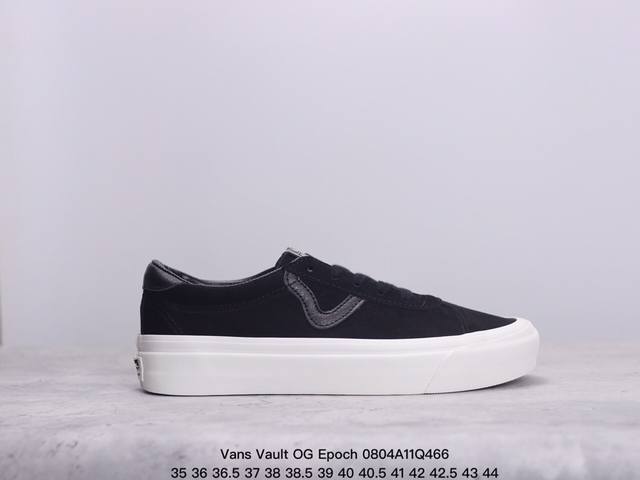 余文乐 陈飞宇同款vans Vault 高端支线og Epoch 小红书高端爆款 范斯vans Vault 高端支线og Epoch 复古经典黑色 海军蓝翻毛皮