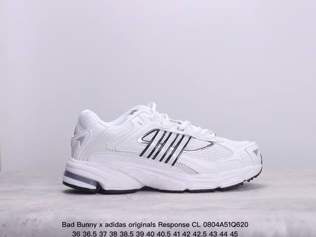 阿迪达斯 Bad Bunny X Adidas Originals Response Cl 复古休闲跑步鞋 奶油坏痞兔男女运动鞋 你很难不注意到音乐人“坏痞免”