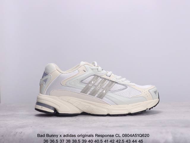 阿迪达斯 Bad Bunny X Adidas Originals Response Cl 复古休闲跑步鞋 奶油坏痞兔男女运动鞋 你很难不注意到音乐人“坏痞免”