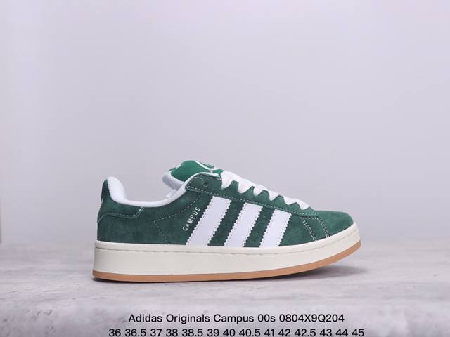 阿迪达斯adidas Originals Campus 00S Tko学院系列 面包风经典复古低帮百搭休闲运动板鞋 货号:Hq8707 size:36～45半