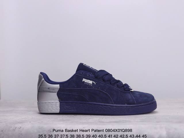 真标puma Basket Heart Patent 复古单品 彪马 防滑耐磨低帮德训板鞋 货号::398306 01 xm0804Q898