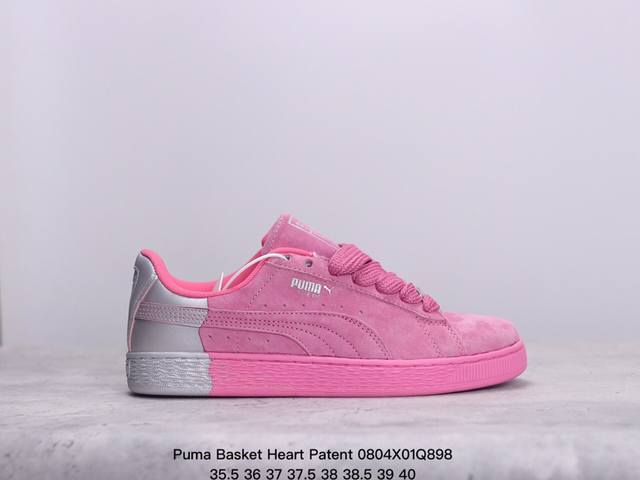 真标puma Basket Heart Patent 复古单品 彪马 防滑耐磨低帮德训板鞋 货号::398306 01 xm0804Q898