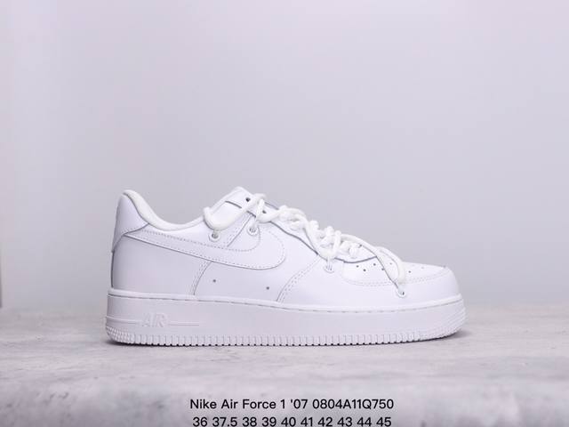 耐克 Nike Air Force 1 '07 空军一号 Af1 解构绑带 双鞋带 男女子运动鞋复古篮球鞋。巧妙结合复古美学和新潮魅力，旨在致敬 40 年来风靡