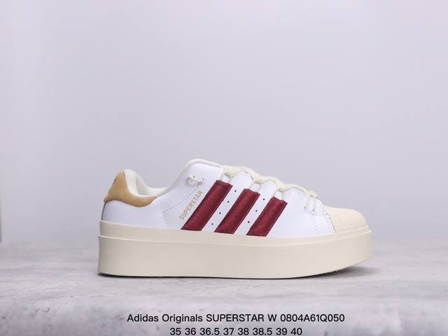 公司级adidas Originals Superstar W 纯原版本 渠道正品订单 诠释市场最高工艺水平 贝壳头经典小白板鞋 专柜上架同步配色 全鞋进口头层