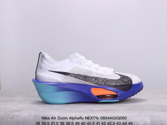 nike Air Zoom Alphafly Next% 马拉松 Zoom X 气垫 正确版型 实体店代购台平专供 鞋面采用轻更质更透气的 Atomknit 材