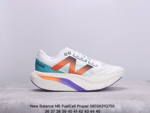 新百伦new Balance Nb Fuelcell Propel 防滑耐磨厚底低帮跑步鞋 new Balance的fresh Foam中底材料 极佳的组成结构