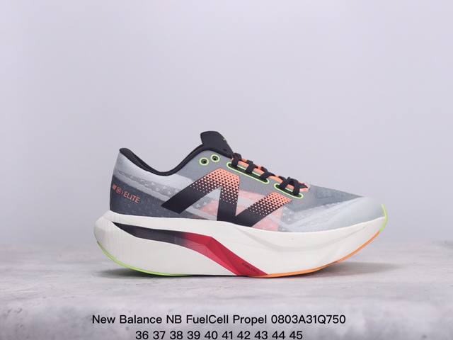 新百伦new Balance Nb Fuelcell Propel 防滑耐磨厚底低帮跑步鞋 new Balance的fresh Foam中底材料 极佳的组成结构