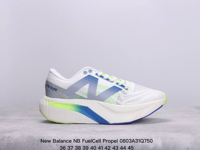 新百伦new Balance Nb Fuelcell Propel 防滑耐磨厚底低帮跑步鞋 new Balance的fresh Foam中底材料 极佳的组成结构 - 点击图像关闭