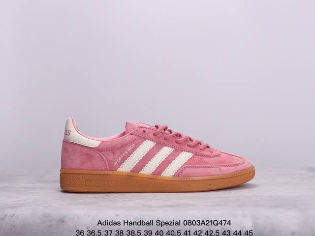 公司级adidas Handball Spezial 官方正确版本 阿迪达斯经典款 复古休闲板鞋 全鞋采用反毛皮制作 牛筋耐磨大底 承载青春情怀的板鞋 经典三条