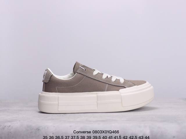 converse 分离式解构厚底7.0 原鞋原厂纸板搭配第七代鞋楦 完美贴合亚洲人脚型 超轻高弹md底 一次成型 单鞋净重350克 出厂即巅峰 再无后来者 尺码