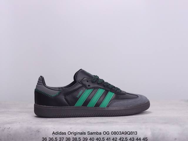 真标阿迪达斯三叶草adidas Originals Samba Og 桑巴舞系列绅士德训足球风百搭低帮休闲运动板鞋 货号:Ie6520 尺码:36 36.5 3