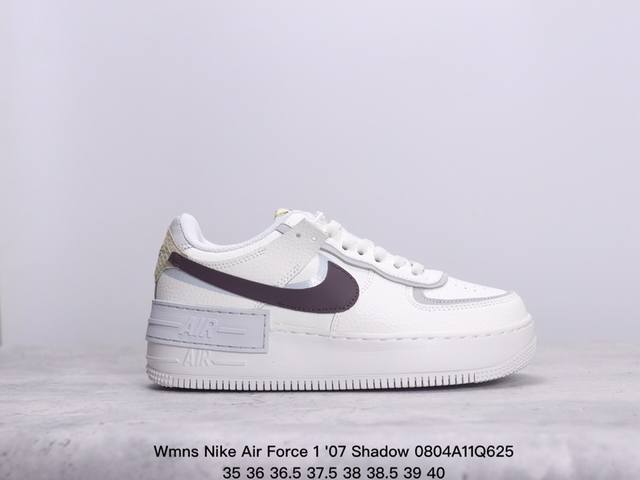 wmns Nike Air Force 1 '07 Shadow 耐克空军一号低帮板鞋 马卡龙 牛皮材质 真标带半码 Size:35-40码 xm0804Q62