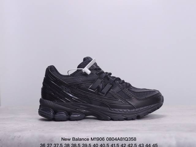 公司级new Balance M 6系列 复古单品宝藏老爹鞋款 公司级版本 复古元素叠加 质感超级棒 楦版型材料细节做工精细 作为nb最经典的档案鞋型之一 与2