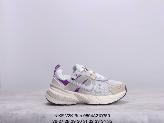 童鞋 Nike 耐克 V2K Run 减震防滑 复古低帮运动跑步鞋 超火儿童复古跑鞋，采用太空革组合呼吸网眼布鞋面材质，搭载正确4层组合底模，嵌入tpu加固稳定