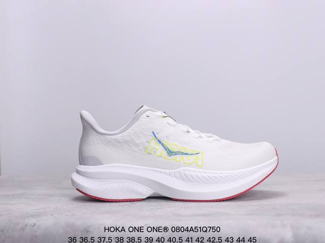 hoka One One独特的竞训鞋,主打舒适软弹hokamach马赫6#竞速跑鞋 Hoka Mach 6 轻盈且富有弹性的舒适感！迄今为止最轻量灵敏的mach