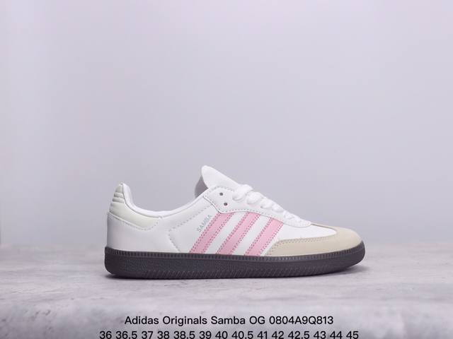 真标阿迪达斯三叶草adidas Originals Samba Og 桑巴舞系列绅士德训足球风百搭低帮休闲运动板鞋 货号:Ih2751 尺码:36 36.5 3