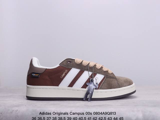 真标阿迪达斯adidas Originals Campus 00S Tko学院系列 面包风经典复古低帮百搭休闲运动板鞋 货号:Ho3474 xm0804Q813