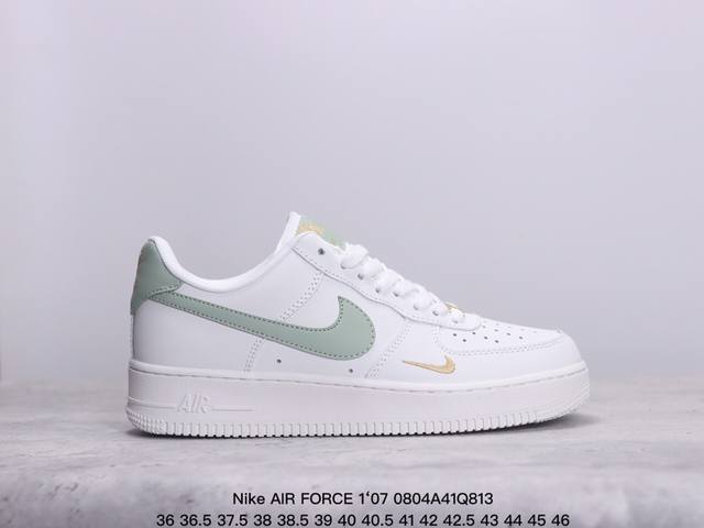 公司级nike W Air Force 1 '07 Ess 原楦头原纸板 打造纯正低帮空军版型 专注外贸渠道 全掌内置蜂窝气垫 原盒配件 原厂中底钢印、拉帮完美