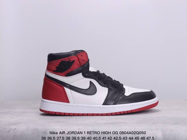 公司级耐克nike Air Jordan 1 retro High Og “Aj1代迈克尔 乔丹高帮经典复古百搭休闲文化运动篮球鞋 货号:Dd9335-641