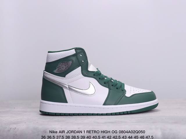 公司级耐克nike Air Jordan 1 retro High Og “Aj1代迈克尔 乔丹高帮经典复古百搭休闲文化运动篮球鞋 货号:Dd9335-641