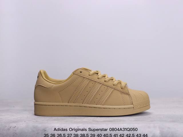 公司级阿迪达斯adidas三叶草 Originals Superstar贝壳头系列低帮经典百搭休闲运动板鞋 货号:Gw4441 xm0804Q050