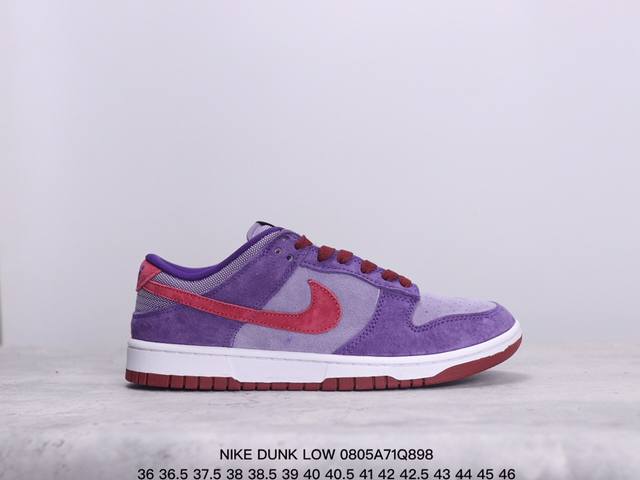 公司级耐克nike Dunk Low 扣篮系列 复古低帮休闲运动滑板板鞋 采用脚感柔软舒适zoomair气垫 有效吸收滑板等极限运动在落地时带来的冲击力 为街头