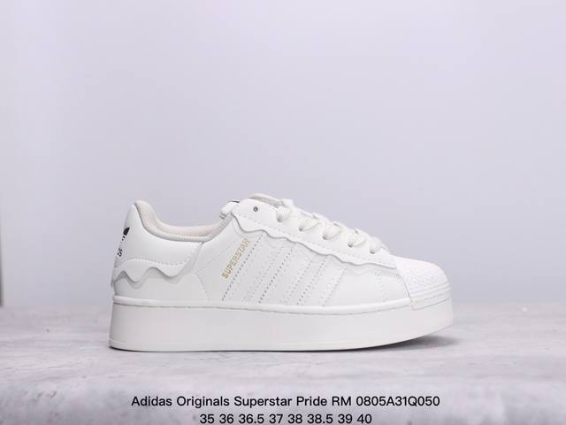 公司级阿迪达斯adidas三叶草厚底 Originals Superstar Pride Rm贝壳头系列低帮经典百搭休闲运动板鞋 货号:Eg4961 尺码:35 - 点击图像关闭