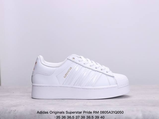 公司级阿迪达斯adidas三叶草厚底 Originals Superstar Pride Rm贝壳头系列低帮经典百搭休闲运动板鞋 货号:Eg4961 尺码:35