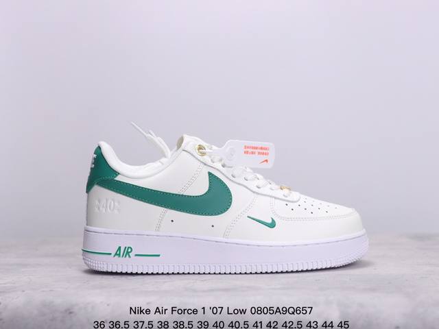 耐克 Nike Air Force 1 '07 Low 空军一号低帮，柔软、弹性十足的缓震性能和出色的中底设计，横跨复古与现代的外型结合，造就出风靡全球三十多年