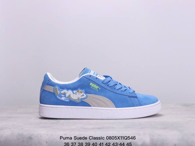 puma彪马 Suede Classic 潮流百搭 耐磨防滑 舒适休闲运动板鞋 彪马 刘昊然 杨洋 刘雯 人气歌手王义太等明星上脚款 原装渠道过验 天猫同源 作