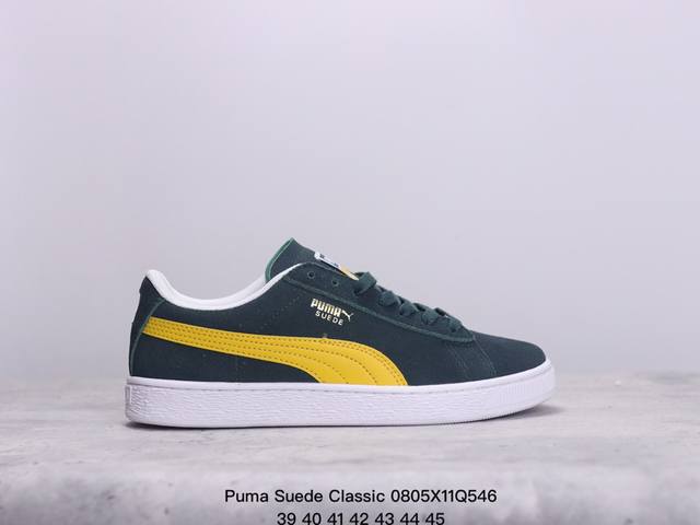 puma彪马 Suede Classic 潮流百搭 耐磨防滑 舒适休闲运动板鞋 彪马 刘昊然 杨洋 刘雯 人气歌手王义太等明星上脚款 原装渠道过验 天猫同源 作