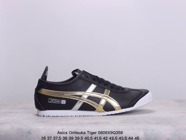 asics Onitsuka Tiger Mexico66 Paraty Slip-On 亚瑟士鬼塚虎经典休闲皮面帆布鞋。虎爪造型的logo，鞋身稳定包裹系统支