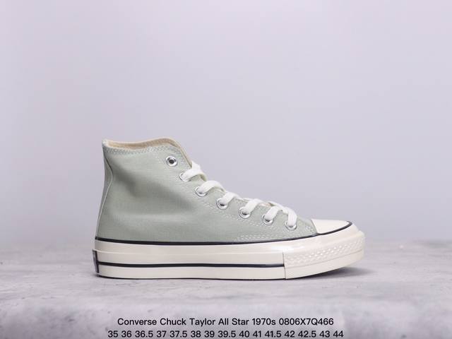 converse Chuck Taylor All Star 1970S 舒适潮流 防滑耐磨 高帮 帆布鞋 男女同款 柔雾绿35-44 36.5 37.5 39