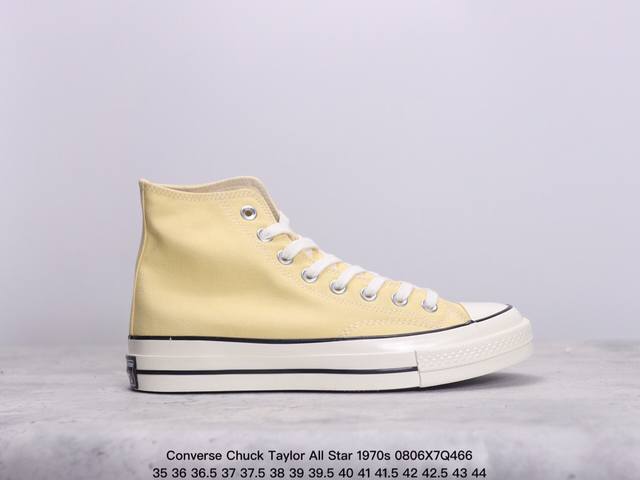 converse Chuck Taylor All Star 1970S 舒适潮流 防滑耐磨 高帮 帆布鞋 男女同款 柔雾绿35-44 36.5 37.5 39