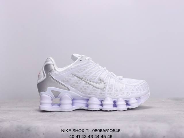 耐克nike Shox Tl 耐克系列低帮运动休闲穿搭鞋 增高鞋情侣款 官方货号：Ar3566 003 xm0806Q546