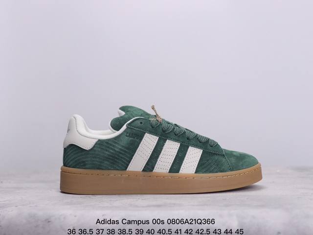 adidas Campus 00S 阿迪达斯三叶草低帮板鞋 牛皮材质 真标带半码 Size:36-45码 xm0806Q366