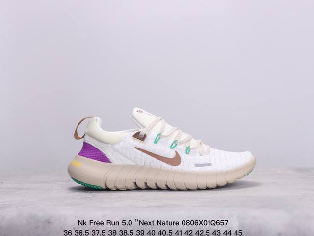 nk Free Run 5.0 ”Next Nature“ 环保主题 赤足低帮休闲跑步鞋 Cz 4-003 #鞋款由至少20%重量的可回收材料制成，旨在从跑步到